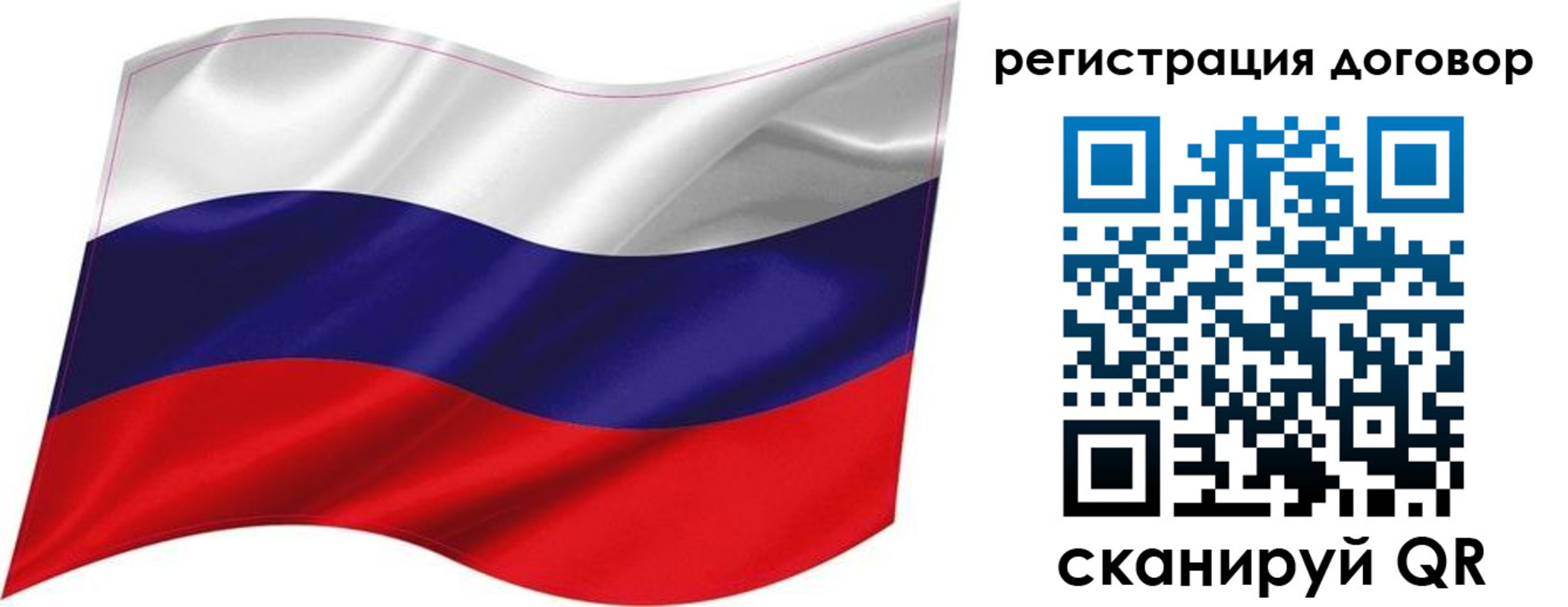 найти адрес прописки в Назарово